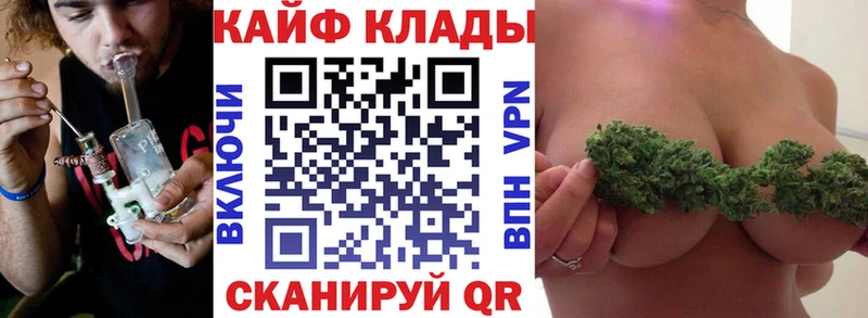 Сколько стоит Всеволожск COCAIN Гашиш Каннабис