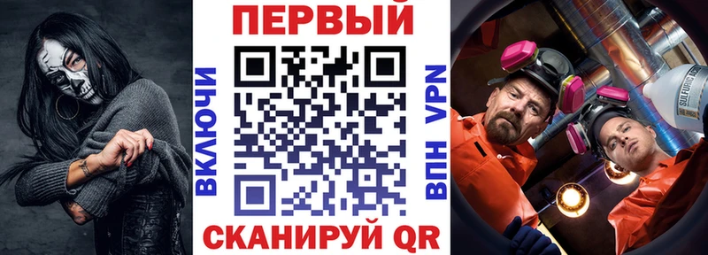Amphetamine VHQ  Всеволожск 