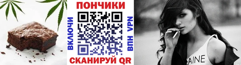 хочу   MEGA ссылки  Еда ТГК конопля  Всеволожск 