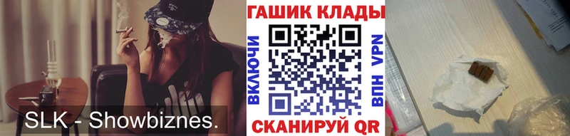 Гашиш Premium  даркнет сайт  Всеволожск 
