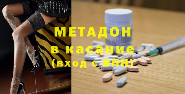 jwh Апатиты