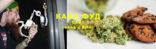 амфетамин Аркадак