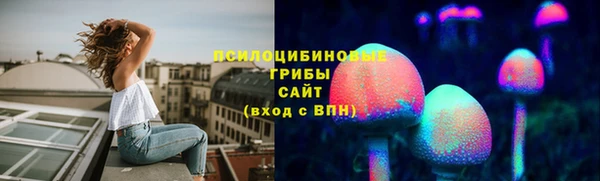 амфетамин Аркадак