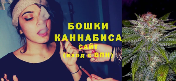 амфетамин Аркадак