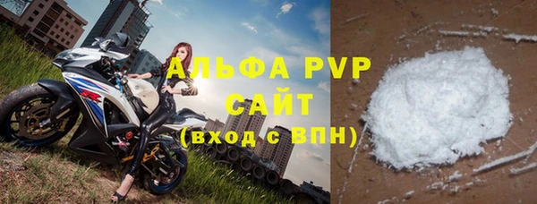 амфетамин Аркадак