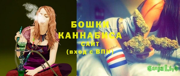 амфетамин Аркадак