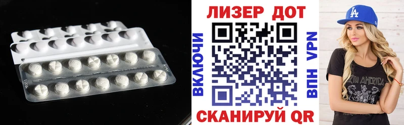 KRAKEN ссылки Всеволожск Лсд 25 экстази ecstasy
