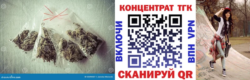 ТГК вейп KRAKEN сайт Всеволожск