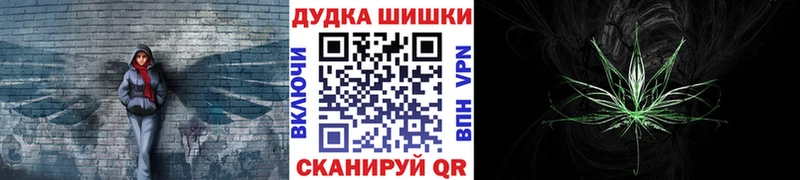 Канабис индика  Всеволожск 